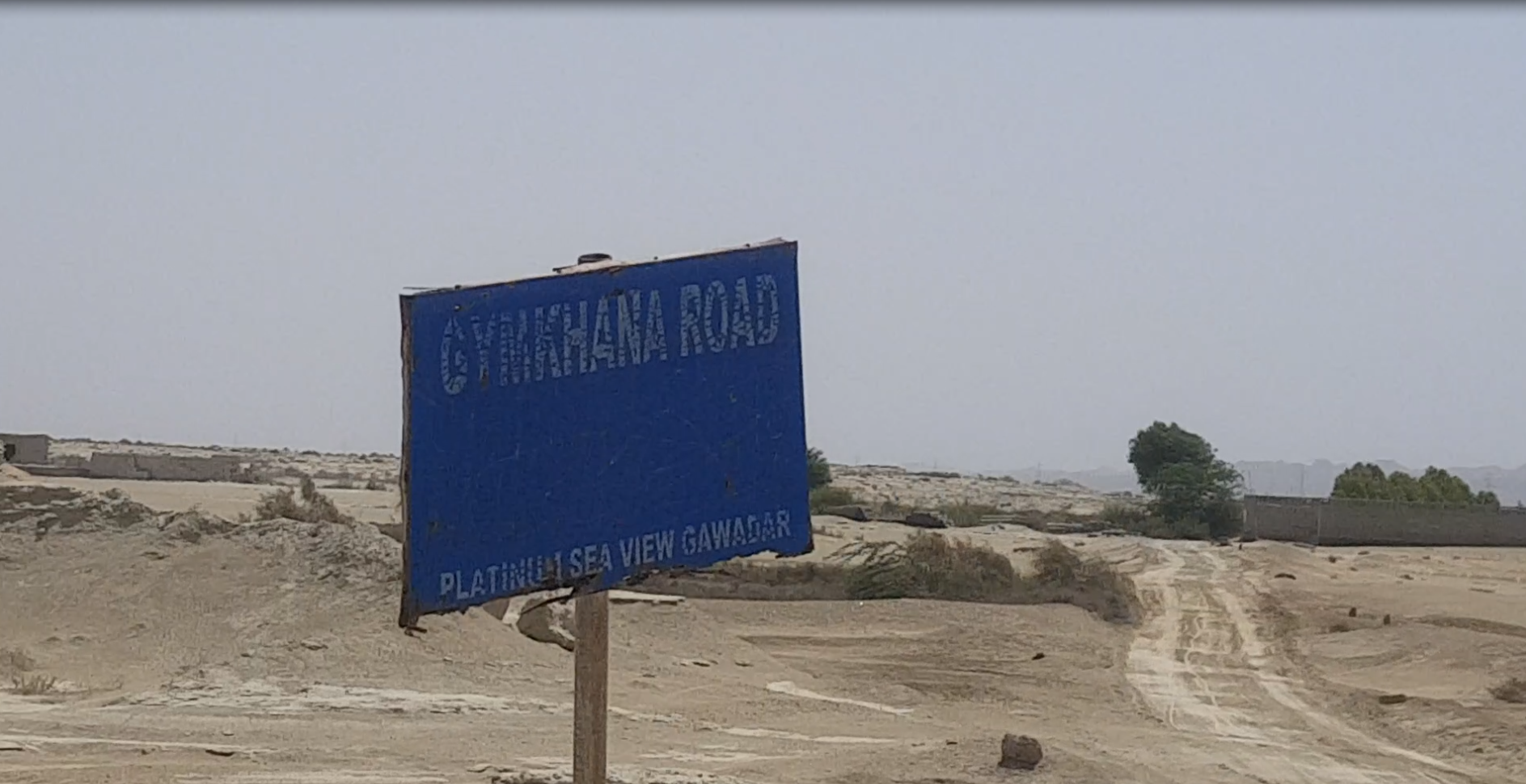 gymkhana-road